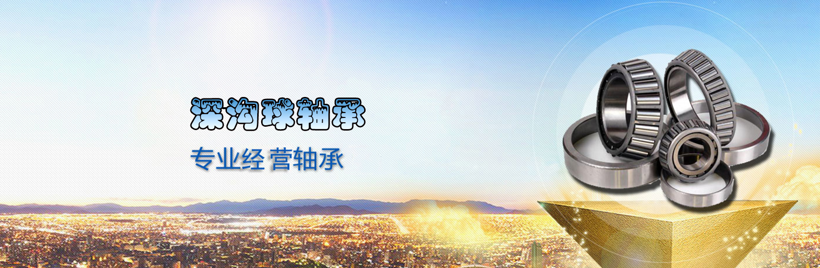 幻灯2