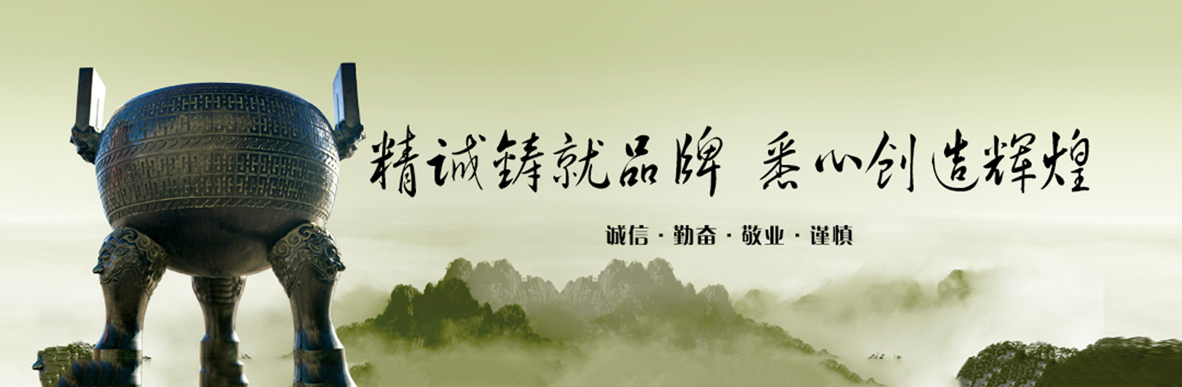 幻灯1